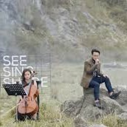 Qua cơn mê-Hà Anh Tuấn