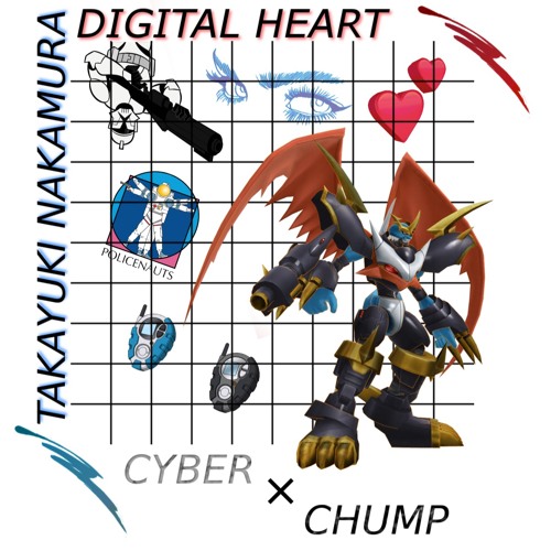 DIGITAL HEART(MIX)