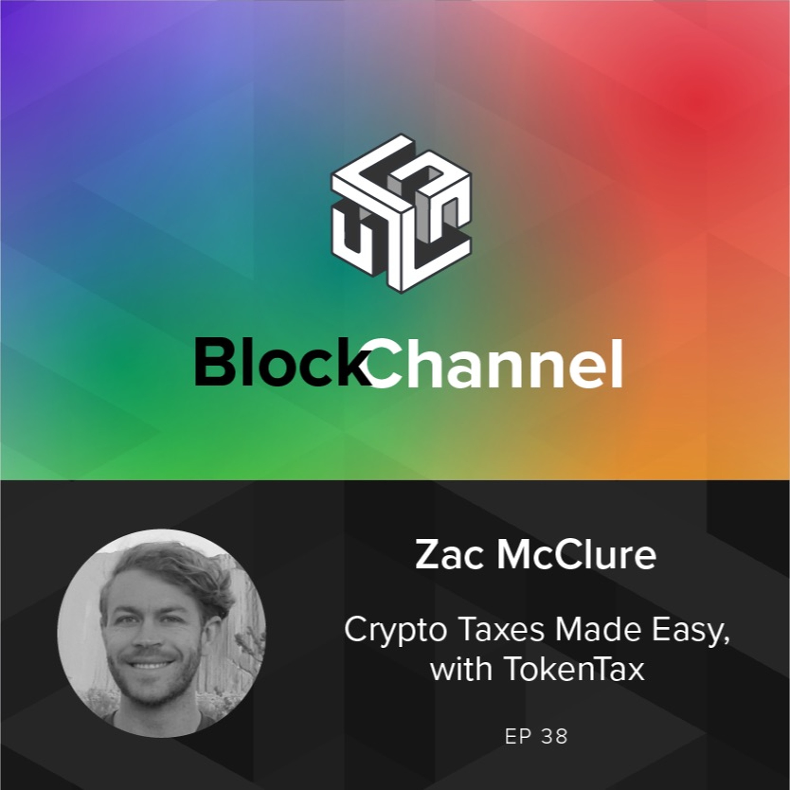 BlockChannel