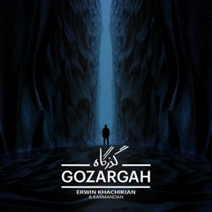Maghze Por Jib Khali