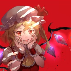 U.N. Owen Was Her? (Flandre's Theme) (GeoEsper Remix) (VIP)