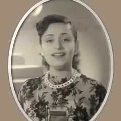 سعاد محمد- الله على الحبّ