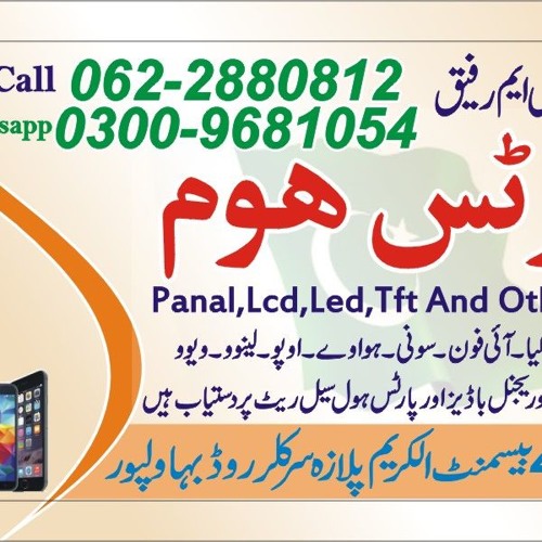 LATA MANGASHKAR......WADA NA TOR