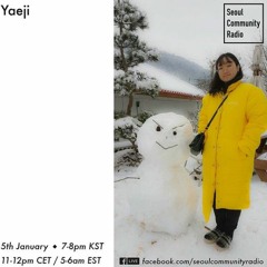 SCR Guest: Yaeji (Jan. 5, 2018)