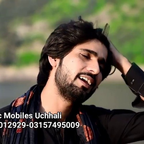 OkamlaYaartanWat Zeeshan Rokhri