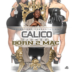 Sock It 2 Me Ft Paul Pizzle, Foxx P prod. by EMG