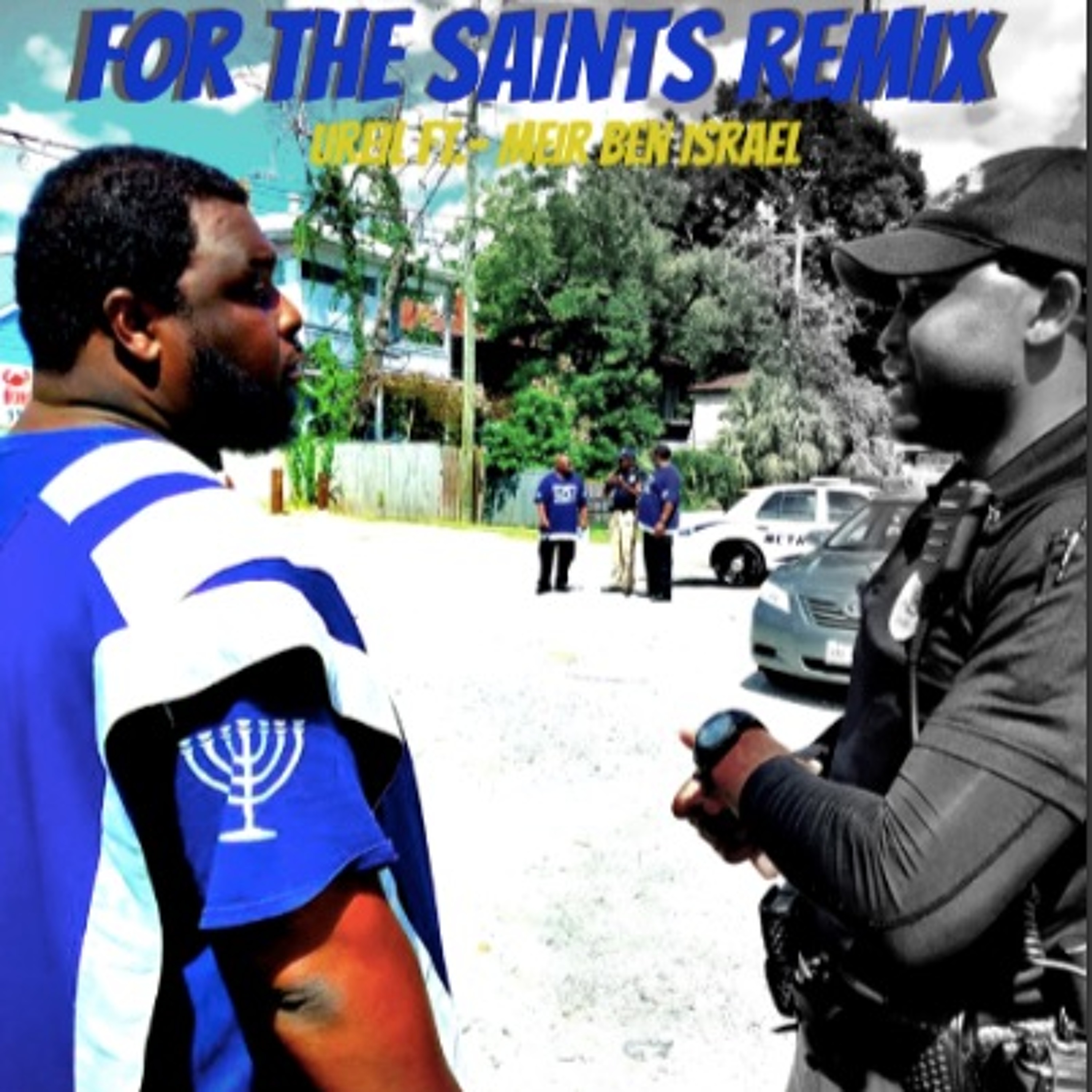 Uriel Ben Israel