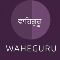 Simran Jaap 2018 Bhai Arjan Singh Southall