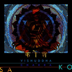 Viśuddha
