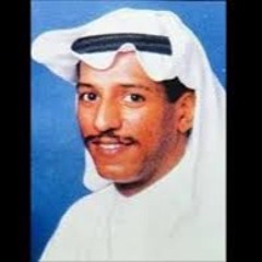 رد قلبي - محمد الشعلان