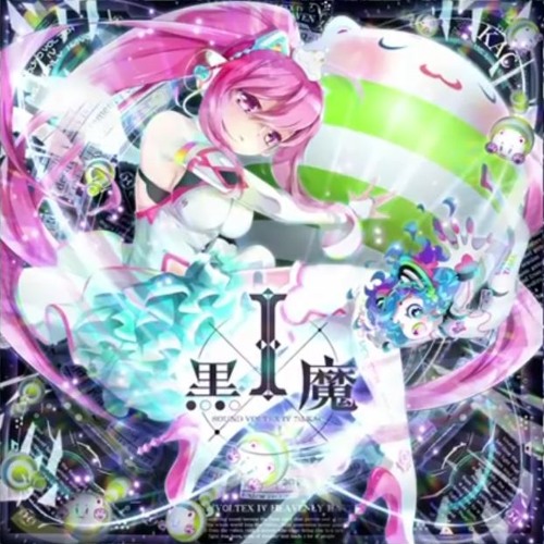 Sdvx Iv 黒魔 I By Dwkai