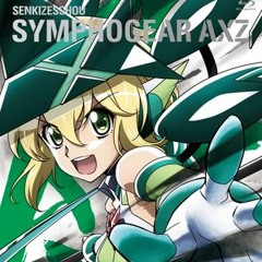 waikyou shenshou jing download waikyou shenshou jing download