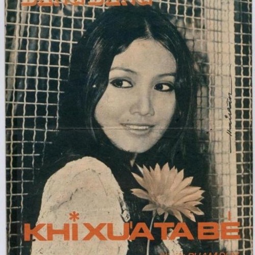 ｋｈｉ ｘưａ ｔａ ｂé