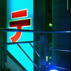 qui es-tu