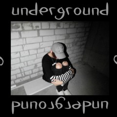 ОЧЕНЬ ГРУСТНО