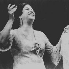 الف ليلة وليلة ام كلثوم