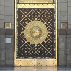 Teri Aanken Teri Zulfen Naat By Mufti Anas Younus