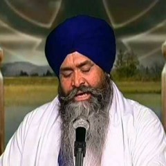 Asa Di Vaar - Bhai Rai Singh Ji (Hazoori Ragi Sri Darbar Sahib Amritsar)