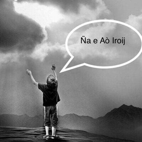 Mour e aò