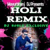 Tu Mo Darling (Tapori Mix) DJ B@blu & DJ Munna Production