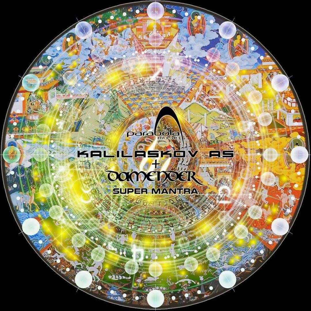 Listen to Damender and Kalilaskov AS - Ghost 138 Bpm G Listen to Damender and Kalilaskov AS - Ghost 138 Bpm G