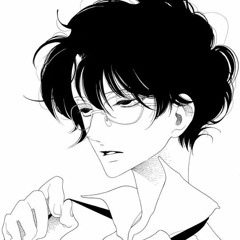 atmosphere [prod. young taylor]