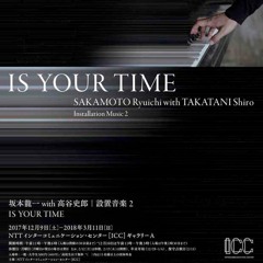 "...auf sprechen" - (Stereo version) - 2017