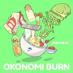 Sampled Okonomiyaki
