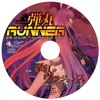 Listen to 弾丸RUNNER by 暁Records in 弾丸RUNNER playlist online