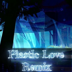 Maria Takeuchi - Plastic Love [FUTURE FUNK REMIX - NJUMA]
