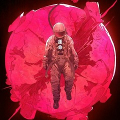 Galactic Feather (cosmic Space Matter Mix)