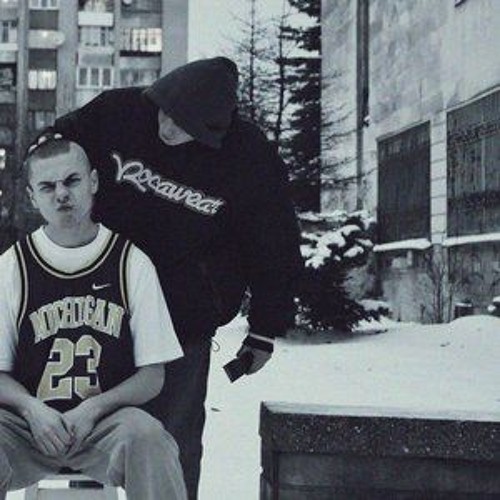 кашляючий Ед - Хто Ти?