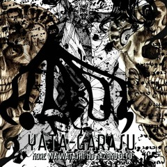 Sound Curious & Yata - Garasu - Soul Eater
