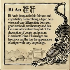07 Fatal Discord - Bian