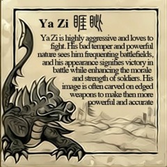 02 Silent Horror - Yazi