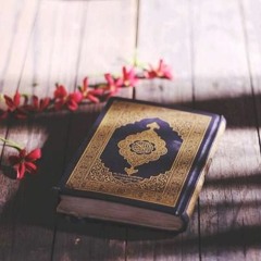 وسيق الذين اتقوا ربهم إلى الجنة - بصوت عمر الزير رحمه الله