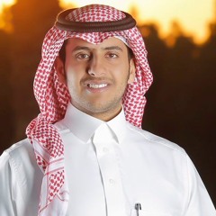 2018_بنينا العز _محمد العريني_ الحفل السنوي لشركة إسمنت القصيم