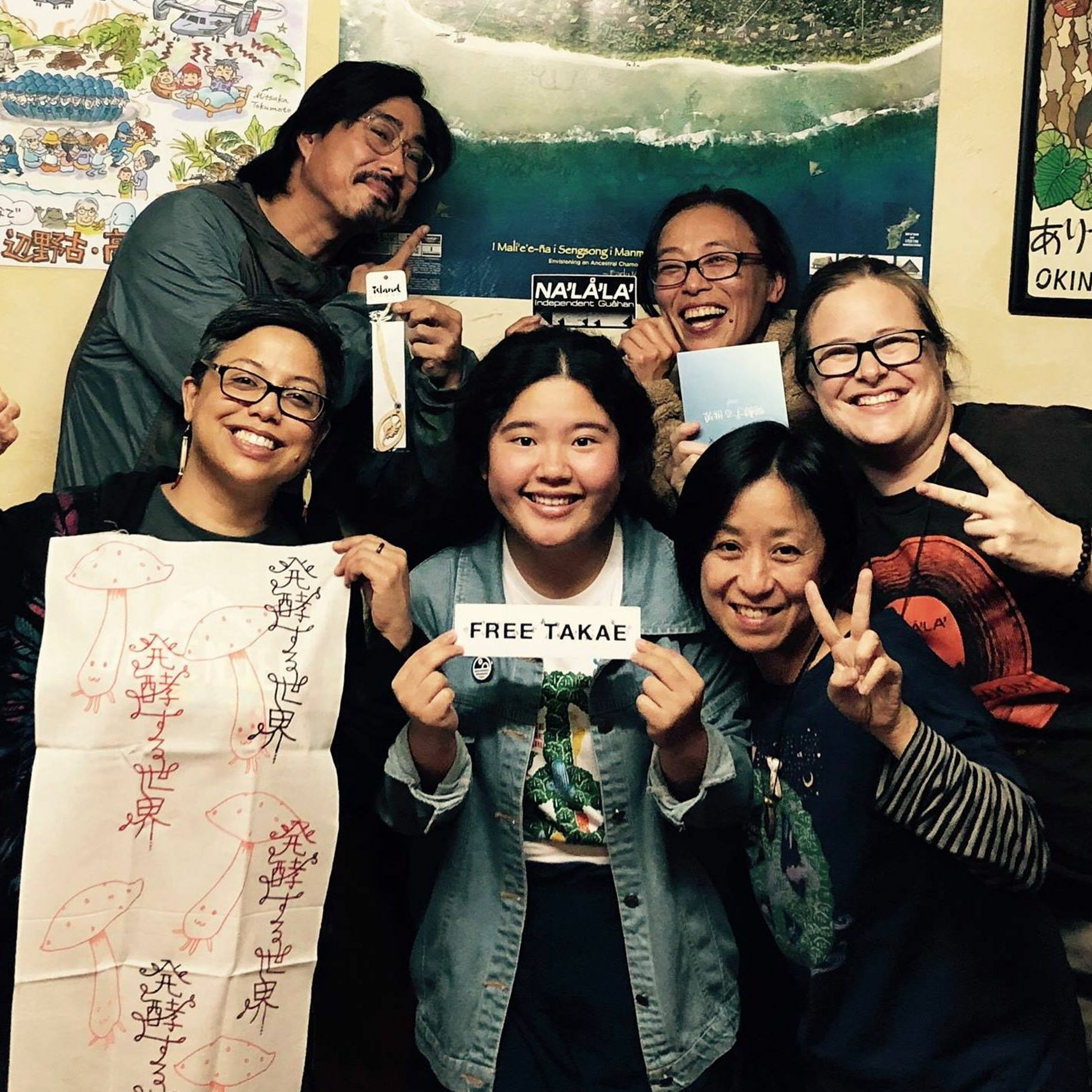 #038 - "GANBAROU!" Building Regional Solidarity in Okinawa and Guåhan