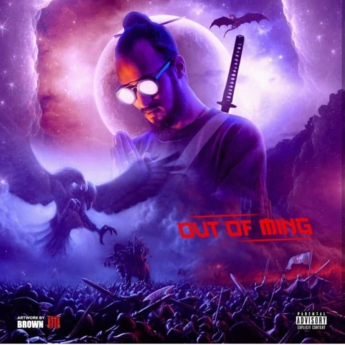 El Castro - Hathouma| هاذوما