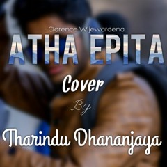 Atha Epita Hima Kande Cover