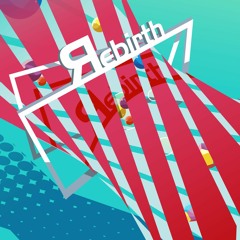 Яebirth