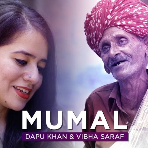 Mumal
