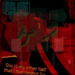 2MYGRAVE - SYMPATHY FOR THE DEVIL [PROD. sketchmyname]