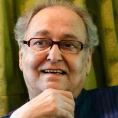 ইতি অপু (Iti Opu) - পৃথ্বীরাজ চৌধুরী‬ by সৌমিত্র চট্টোপাধ্যায়