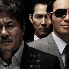 180124 기나긴 이별 (신세계 OST)