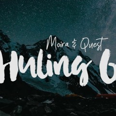 huling gabi