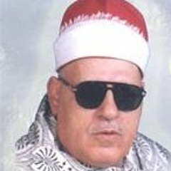اجمل التلاوت _ سوره النساء _ الشيخ احمد ابوالمعاطى _ تلاوه من القلب _ القران الكريم _ تسجيلات نادره