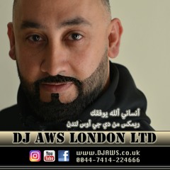 Ensani Sultan Al Omani Remix By Dj Aws London