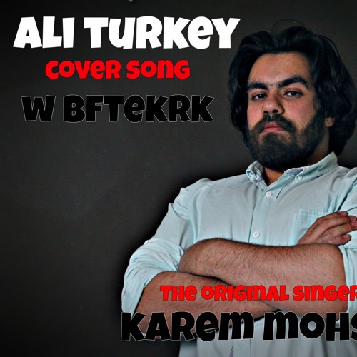 W Bftekrk