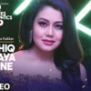 Aashiq Banaya Aapne Song I Acoustics I Neha Kakkar I By Roke Rahat Mp3